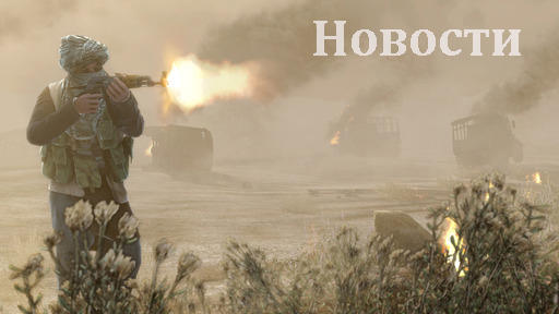 Medal of Honor (2010) - Путеводитель по блогу (19.10.10).