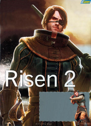 Risen 2 - 16 скриншотов и артов из журнала PCGames