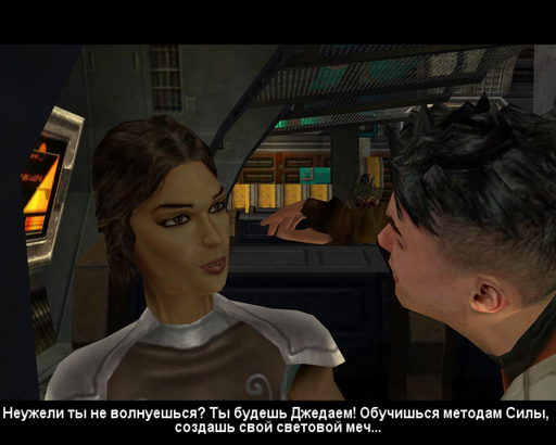 Star Wars: Jedi Knight — Jedi Academy - Подробное прохождение. Часть I