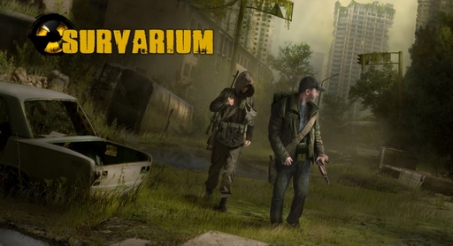 ИгроМир - Постапокалипсис на "ИгроМире". Превью Survarium